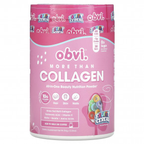 Obvi, More Than Collagen, All-In-One Beauty Nutrition Powder, Fruity Cereal, 12.56 oz (356 g) в Москве - eco-herb.ru | фото