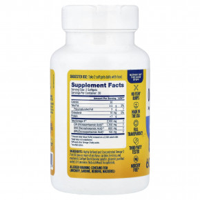 OceanBlue, Professional, омега-3 2100®, с апельсиновым вкусом, 60 капсул (1050 мг в 1 капсуле) в Москве - eco-herb.ru | фото