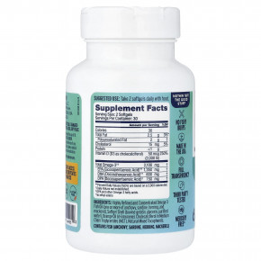 OceanBlue, Professional, Omega-3 2100® с витамином D, высокоэффективная, апельсин, 60 капсул в Москве - eco-herb.ru | фото
