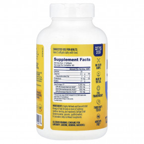 OceanBlue, Professional, омега-3 2100®, высокоэффективный продукт, апельсин, 120 капсул (1050 мг в 1 капсуле) в Москве - eco-herb.ru | изображение OceanBlue, Professional, омега-3 2100®, высокоэффективный продукт, апельсин, 120 капсул (1050 мг в 1 капсуле) в Москве - eco-herb.ru | фото