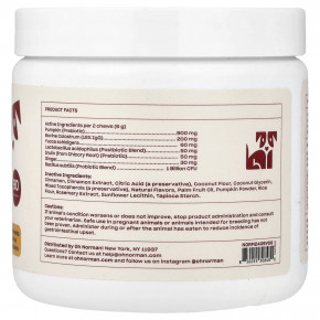 Oh Norman, Good Gut, жевательные таблетки с пробиотиком для собак, до и после еды, 90 мягких жевательных таблеток, 270 г (9,5 унции) в Москве - eco-herb.ru | фото