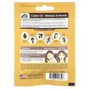 Okay Pure Naturals, Черное ямайское касторовое масло, оставьте в кондиционере для глубокого нанесения, 37 мл (1,25 жидк. унц.) в Москве - eco-herb.ru | изображение Okay Pure Naturals, Черное ямайское касторовое масло, оставьте в кондиционере для глубокого нанесения, 37 мл (1,25 жидк. унц.) в Москве - eco-herb.ru | фото