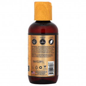 Okay Pure Naturals, Жидкость для мужчин после бритья, с охлаждающим эффектом, 118 мл (4 унции) в Москве - eco-herb.ru | изображение Okay Pure Naturals, Жидкость для мужчин после бритья, с охлаждающим эффектом, 118 мл (4 унции) в Москве - eco-herb.ru | фото