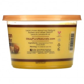 Okay Pure Naturals, Масло для тела африканского ши, гладкое желтое, 368 г (13 унций) в Москве - eco-herb.ru | фото