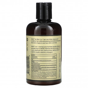 Okay Pure Naturals, Men Professional, шампунь, кондиционер и лечебное средство для мужчин 3-в-1, 237 мл (8 унций) в Москве - eco-herb.ru | фото