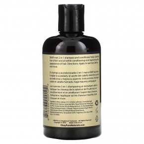 Okay Pure Naturals, Профессиональный шампунь и кондиционер 2 в 1 для мужчин, 237 мл (8 унций) в Москве - eco-herb.ru | фото