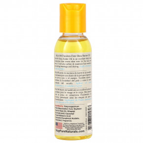 Okay Pure Naturals, Смешанное масло ши, 59 мл (2 жидк. унц.) в Москве - eco-herb.ru | изображение Okay Pure Naturals, Смешанное масло ши, 59 мл (2 жидк. унц.) в Москве - eco-herb.ru | фото