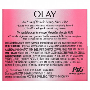 Olay, Active Hydrating, крем, оригинальный, 56 мл (2 жидк. унции) в Москве - eco-herb.ru | фото