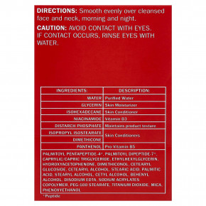 Olay, Collagen Peptide Max, увлажняющий крем, без отдушки, 48 г (1,7 унции) в Москве - eco-herb.ru | фото