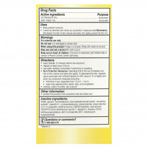 Olay, Complete, UV365, ежедневное увлажняющее средство с солнцезащитным эффектом, SPF 15, для чувствительной кожи, 118 мл (4 жидк. унции) в Москве - eco-herb.ru | фото