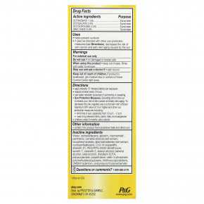 Olay, Complete, UV365, ежедневное увлажняющее средство с солнцезащитным кремом, SPF 30, для чувствительной кожи, 75 мл (2,5 жидк. Унции) в Москве - eco-herb.ru | фото