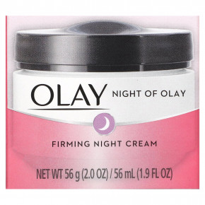 Night of Olay, укрепляющий ночной крем, 56 мл (1,9 жидк. унц.) в Москве - eco-herb.ru | фото