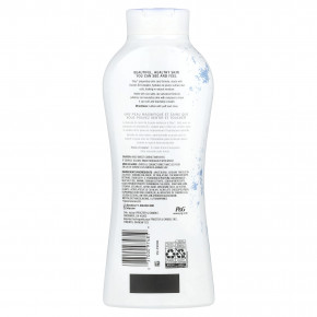 Olay, отшелушивающий увлажняющий гель для душа, морская соль, 650 мл (22 жидк. унции) в Москве - eco-herb.ru | фото