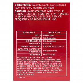 Olay, Regenerist, крем для микромоделирования, без отдушки, 48 г (1,7 унции) в Москве - eco-herb.ru | изображение Olay, Regenerist, крем для микромоделирования, без отдушки, 48 г (1,7 унции) в Москве - eco-herb.ru | фото