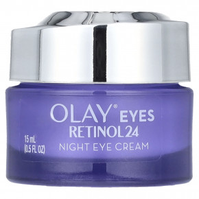 Olay, Retinol24, ночной крем для кожи вокруг глаз, 15 мл (0,5 жидк. Унции) в Москве - eco-herb.ru | фото