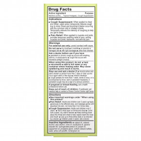 Olbas, Бальзам для снятия боли, 28 г (1 унция) в Москве - eco-herb.ru | фото