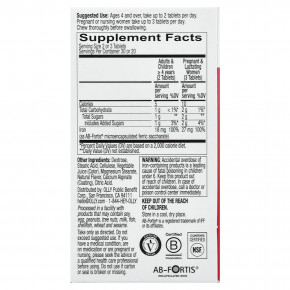 OLLY, Delightful Iron, железо для детей от 4 лет, фруктовый пунш, 60 жевательных таблеток в Москве - eco-herb.ru | изображение OLLY, Delightful Iron, железо для детей от 4 лет, фруктовый пунш, 60 жевательных таблеток в Москве - eco-herb.ru | фото