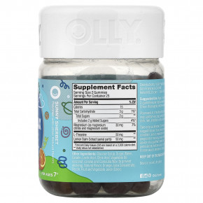OLLY, Kids Chillax, для детей от 7 лет, солнечный щербет, 50 жевательных таблеток в Москве - eco-herb.ru | изображение OLLY, Kids Chillax, для детей от 7 лет, солнечный щербет, 50 жевательных таблеток в Москве - eco-herb.ru | фото