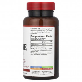 Olympian Labs, агматин, 60 вегетарианских капсул (250 мг в 1 капсуле) в Москве - eco-herb.ru | изображение Olympian Labs, агматин, 60 вегетарианских капсул (250 мг в 1 капсуле) в Москве - eco-herb.ru | фото