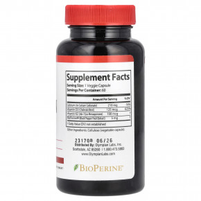 Olympian Labs, витамин K2 и D3, 60 капсул в Москве - eco-herb.ru | фото