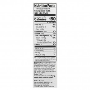 Olyra, Fruit & Grain Bites, голубика, 4 упаковки по 37,5 г (1,32 унции) в Москве - eco-herb.ru | изображение Olyra, Fruit & Grain Bites, голубика, 4 упаковки по 37,5 г (1,32 унции) в Москве - eco-herb.ru | фото