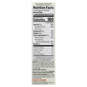 Olyra, печенье с кремом на завтрак, со вкусом темного шоколада, 4 упаковки On the Go, 150 г (5,3 унции) в Москве - eco-herb.ru | фото