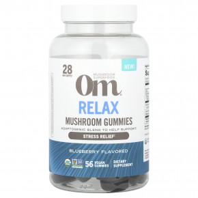 Om Mushrooms, Relax, жевательные грибные таблетки, со вкусом голубики, 56 веганских жевательных таблеток в Москве - eco-herb.ru | фото