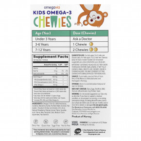 OmegaVia, Жевательные таблетки с омега-3 для детей, от 3 лет, натуральные фрукты, 30 жевательных таблеток в Москве - eco-herb.ru | изображение OmegaVia, Жевательные таблетки с омега-3 для детей, от 3 лет, натуральные фрукты, 30 жевательных таблеток в Москве - eco-herb.ru | фото