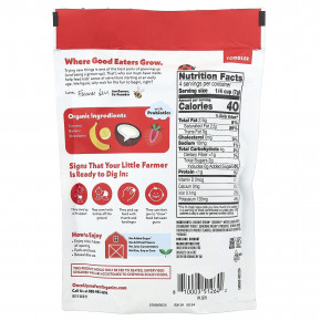 Once Upon A Farm, Organic Coconut Melts, для малышей, клубника и банан, 28 г (1 унция) в Москве - eco-herb.ru | изображение Once Upon A Farm, Organic Coconut Melts, для малышей, клубника и банан, 28 г (1 унция) в Москве - eco-herb.ru | фото