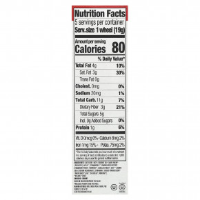 Once Upon A Farm, Tactor Circle™, органические запеченные батончики для малышей, клубника, тыква и свекла, 5 батончиков по 19 г (0,67 унции) в Москве - eco-herb.ru | фото