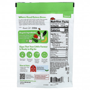 Once Upon A Farm, Органический смузи-тает, для малышей, тропическая зелень, 28 г (1 унция) в Москве - eco-herb.ru | фото