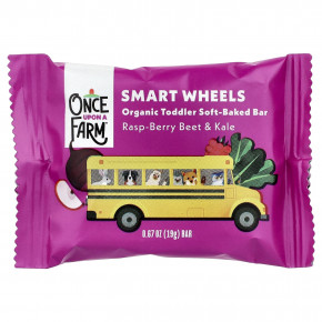 Once Upon A Farm, Smart Wheels, органический батончик мягкой выпечки, со вкусом рашпиля, свеклы и капусты, 5 батончиков по 19 г (0,67 унции) в Москве - eco-herb.ru | фото