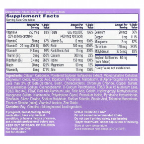 One-A-Day, Формула для менопаузы для женщин, 50 таблеток в Москве - eco-herb.ru | изображение One-A-Day, Формула для менопаузы для женщин, 50 таблеток в Москве - eco-herb.ru | фото
