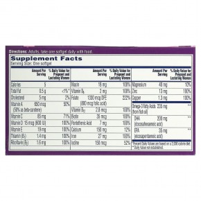 One-A-Day, Пренатальный прием 1 с фолиевой кислотой, ДГК и железом, мультивитаминная / мультиминеральная добавка, 30 мягких таблеток в Москве - eco-herb.ru | фото