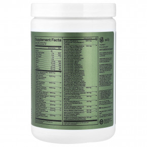 ONE OF ONE, Greens + Gut Health, холодный чай с лимоном, 360 г (12,7 унции) в Москве - eco-herb.ru | изображение ONE OF ONE, Greens + Gut Health, холодный чай с лимоном, 360 г (12,7 унции) в Москве - eco-herb.ru | фото