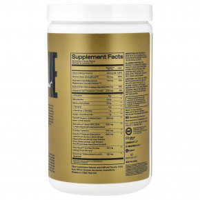 ONE OF ONE, Loaded, предтренировочный комплекс, розовый, 535 г (18,88 унции) в Москве - eco-herb.ru | изображение ONE OF ONE, Loaded, предтренировочный комплекс, розовый, 535 г (18,88 унции) в Москве - eco-herb.ru | фото