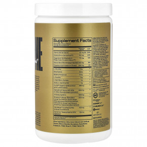 ONE OF ONE, предтренировочный комплекс, с кислым зеленым яблоком, 535 г (18,88 унции) в Москве - eco-herb.ru | изображение ONE OF ONE, предтренировочный комплекс, с кислым зеленым яблоком, 535 г (18,88 унции) в Москве - eco-herb.ru | фото