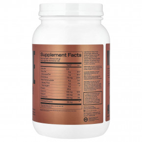 ONE OF ONE, сывороточный протеин, классическая ваниль, 908 г (2 фунта) в Москве - eco-herb.ru | изображение ONE OF ONE, сывороточный протеин, классическая ваниль, 908 г (2 фунта) в Москве - eco-herb.ru | фото