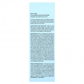 One Thing, Сыворотка с гиалуроновой кислотой и скваланом, 50 мл (1,69 жидк. Унции) в Москве - eco-herb.ru | фото