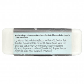 One with Nature, кусковое мыло с минералами Мертвого моря, без отдушки, 198 г (7 унций) в Москве - eco-herb.ru | изображение One with Nature, кусковое мыло с минералами Мертвого моря, без отдушки, 198 г (7 унций) в Москве - eco-herb.ru | фото