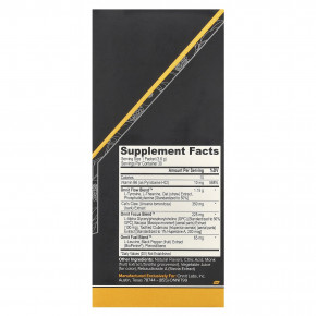 Onnit, Alpha BRAIN®, растворимый продукт, с персиком, 30 пакетиков, 3,6 г (0,13 унции) каждый в Москве - eco-herb.ru | изображение Onnit, Alpha BRAIN®, растворимый продукт, с персиком, 30 пакетиков, 3,6 г (0,13 унции) каждый в Москве - eco-herb.ru | фото