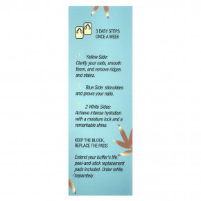 Onsen Secret, Буфер для перезагрузки ногтей, набор из 3 предметов в Москве - eco-herb.ru | изображение Onsen Secret, Буфер для перезагрузки ногтей, набор из 3 предметов в Москве - eco-herb.ru | фото