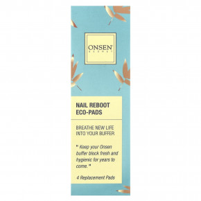 Onsen Secret, Эко-подушечки для восстановления ногтей, 4 сменных подушечки в Москве - eco-herb.ru | изображение Onsen Secret, Эко-подушечки для восстановления ногтей, 4 сменных подушечки в Москве - eco-herb.ru | фото