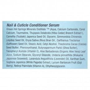 Onsen Secret, Набор для перезагрузки ногтей, 4 шт. в Москве - eco-herb.ru | изображение Onsen Secret, Набор для перезагрузки ногтей, 4 шт. в Москве - eco-herb.ru | фото