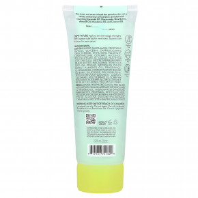Onyx Professional, Soft Swirl, дуэт из лосьона и сыворотки, кокос и ваниль, 208 мл (7 жидк. унций) в Москве - eco-herb.ru | фото