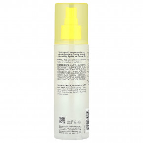 Onyx Professional, Mistify Me, сияющий спрей для тела и волос, кокос и ваниль, 200 мл (6,5 жидк. унции) в Москве - eco-herb.ru | изображение Onyx Professional, Mistify Me, сияющий спрей для тела и волос, кокос и ваниль, 200 мл (6,5 жидк. унции) в Москве - eco-herb.ru | фото