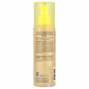 Onyx Professional, Увлажняющий спрей с мерцающим эффектом для тела, сандаловое дерево и теплая ваниль, 200 мл (6,5 жидк. Унции) в Москве - eco-herb.ru | изображение Onyx Professional, Увлажняющий спрей с мерцающим эффектом для тела, сандаловое дерево и теплая ваниль, 200 мл (6,5 жидк. Унции) в Москве - eco-herb.ru | фото