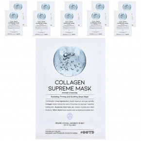 OOTD, Collagen Supreme Beauty Mask, 10 шт. По 25 г (0,88 унции) в Москве - eco-herb.ru | изображение OOTD, Collagen Supreme Beauty Mask, 10 шт. По 25 г (0,88 унции) в Москве - eco-herb.ru | фото