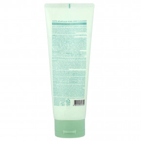 OOTD, Heartleaf Pore Zero Cleanser, без отдушек, 200 мл (6,76 жидк. Унции) в Москве - eco-herb.ru | изображение OOTD, Heartleaf Pore Zero Cleanser, без отдушек, 200 мл (6,76 жидк. Унции) в Москве - eco-herb.ru | фото