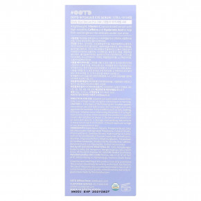 OOTD, Интенсивная сыворотка для кожи вокруг глаз, 30 г (1,05 унции) в Москве - eco-herb.ru | фото